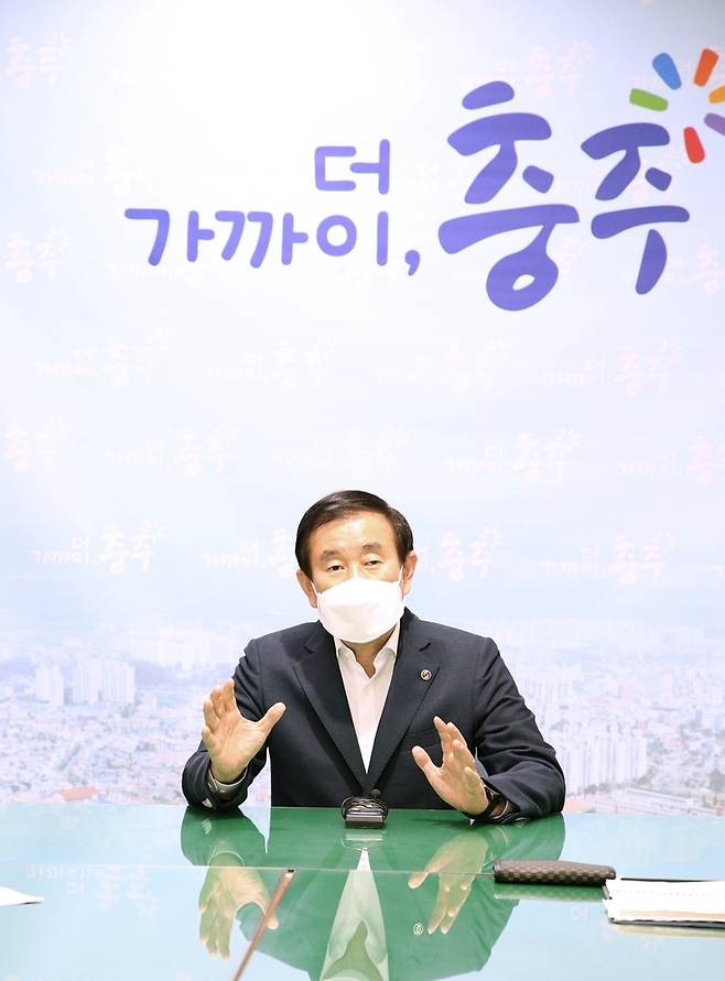 시정 간담회하는 조길형 충주시장 충주시 제공. 재판매 및 DB 금지