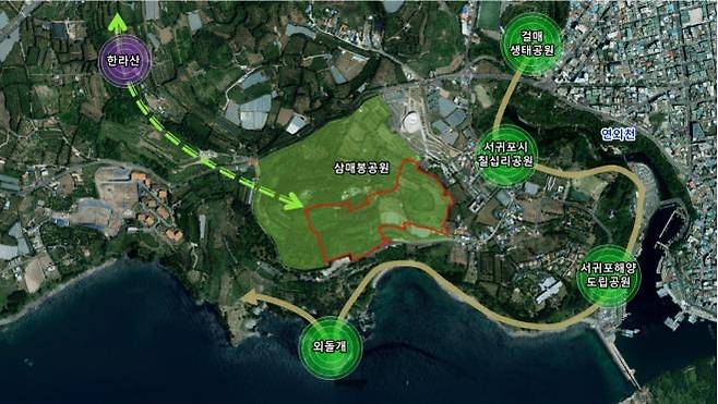 삼매봉 도시생태축 복원사업 대상지 [서귀포시 제공]