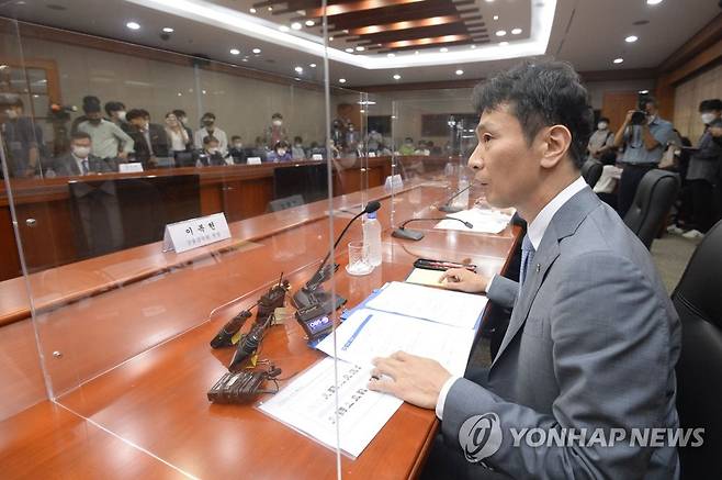 금융투자권역 CEO 간담회서 발언하는 이복현 금감원장 (서울=연합뉴스) 임화영 기자 = 이복현 금융감독원장이 28일 서울 여의도 금융투자협회에서 열린 금융투자권역 CEO 간담회에서 인사말을 하고 있다. 2022.6.28 [공동취재] hwayoung7@yna.co.kr