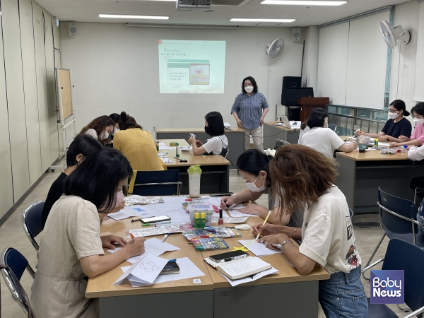 구리시육아종합지원센터 부모힐링교육 모습. ⓒ구리시육아종합지원센터