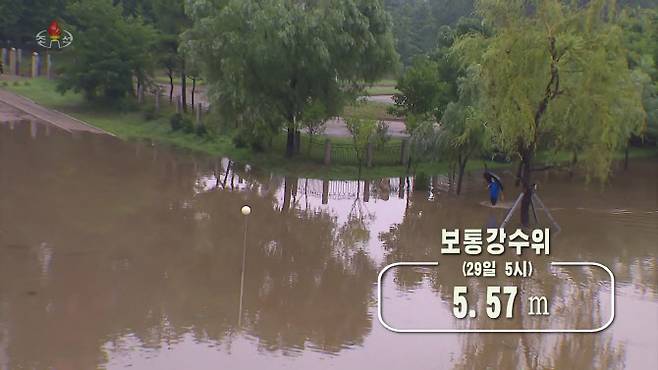 사진=조선중앙TV 화면