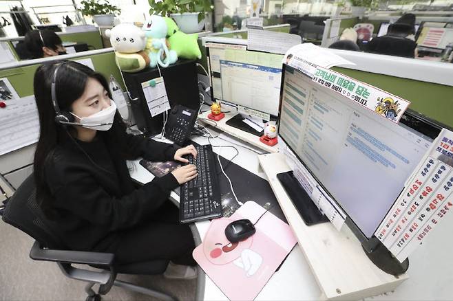 KT 고객센터 (사진=KT)