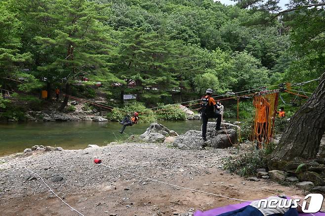 전북 119시민수상구조대가 여름철 물놀이객 안전을 위한 본격적인 활동에 돌입했다.(전북소방본부 제공)2022.6.29/© 뉴스1