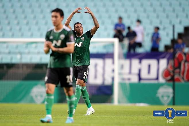 FA컵 준결승에 오른 전북 현대(대한축구협회 제공) © 뉴스1