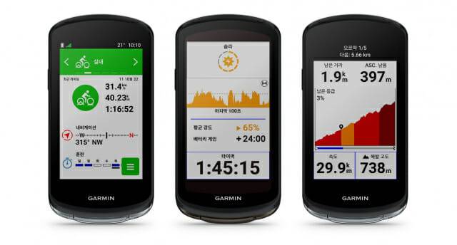 가민 GPS 사이클링 컴퓨터 '엣지 1040 솔라'(사진=가민)