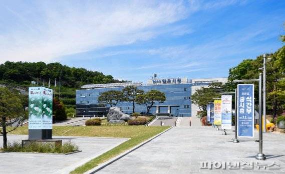 하남시청 전경. 사진제공=하남시