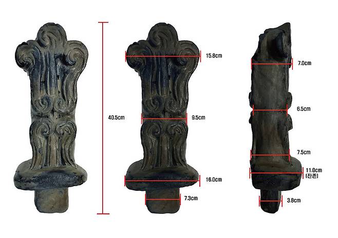 지난해 태안 갯벌을 시굴조사하는 과정에서 나온 검파 유물. 취두의 상단에 꽂는 장식 기와의 일종이다.