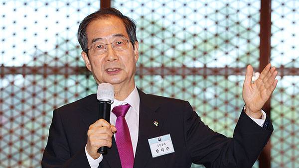 [사진 제공:연합뉴스]