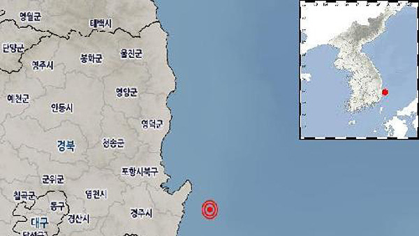 [기상청 제공]