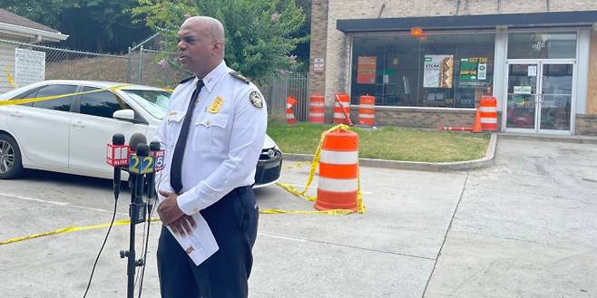 애틀랜타 경찰 페이스북