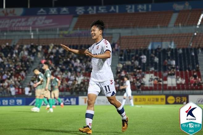 득점 후 환호하는 이승우.   한국프로축구연맹