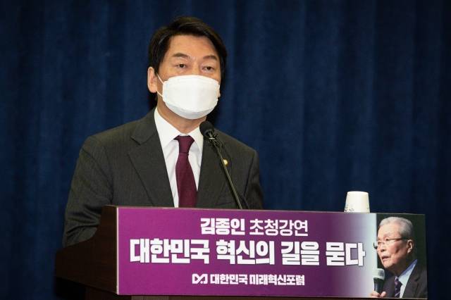 국민의힘 안철수 의원이 27일 서울 여의도 국회 의원회관에서 열린 당내 의원모임인 '대한민국 미래혁신포럼'에서 축사하고 있다. 2022.6.27 [국회사진기자단]