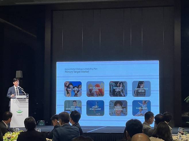 박지훈 괌정부관광청 한국 지사장이 추후 펼칠 다양한 활동과 지원 계획을 발표했다. [강예신 여행+ 기자]