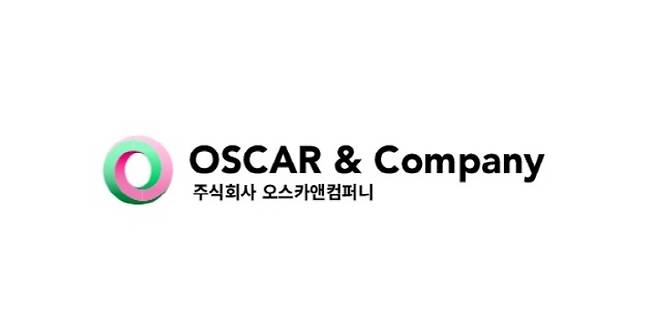 오스카앤컴퍼니 CI [사진 = 오스카앤컴퍼니]