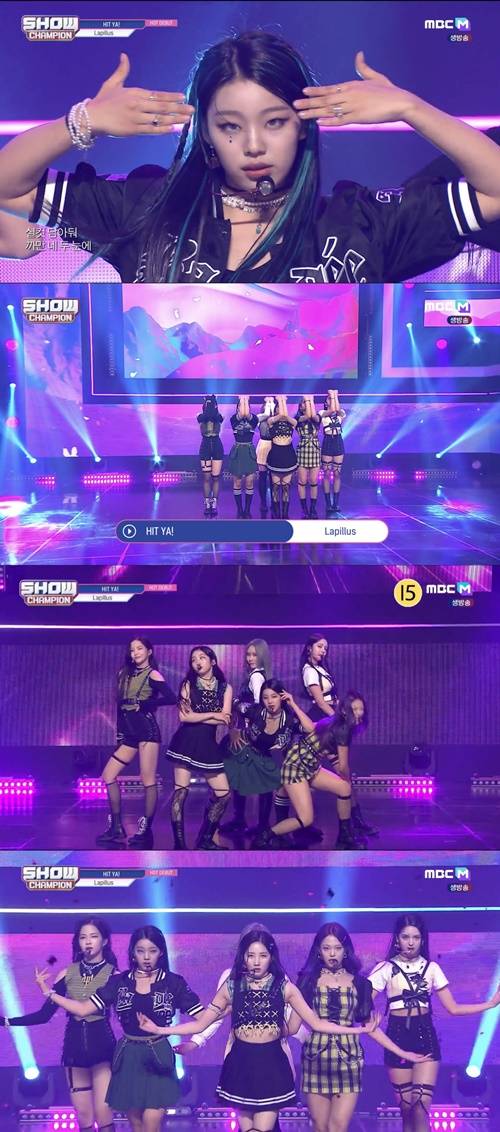 라필루스 사진= MLD엔터테인먼트