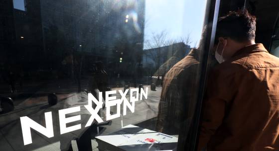 (성남=뉴스1) 김명섭 기자 = 국내 1위 게임사 넥슨을 창업한 김정주 NXC(넥슨 지주회사) 이사가 지난 27일(현지시간) 향년 54세 나이로 미국 하와이에서 유명을 달리한 것으로 확인됐다. 사진은 2일 경기도 성남시 분당구 넥슨 사옥의 모습. 2022.3.2/뉴스1