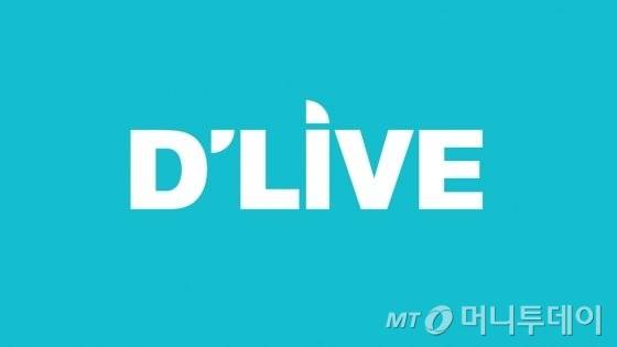 케이블TV 딜라이브 CI