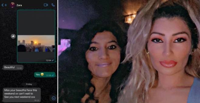 지난 26일 새벽 2시45분쯤 영국 런던 동부지역 일퍼드의 크랜브룩 거리에서 '묻지마 살해'를 당한 자라 알레나(36·여)가 친구에게 마지막으로 보낸 문자/사진=페이스북