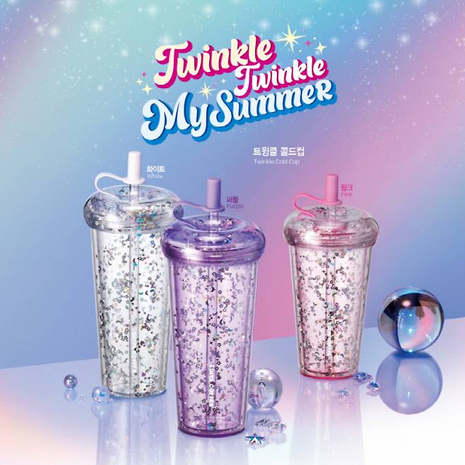 이디야커피가 여름을 맞아 트렌디한 감성을 담은 시즌 한정 MD '트윙클 콜드컵' 3종을 출시했다. (이디야커피 제공)