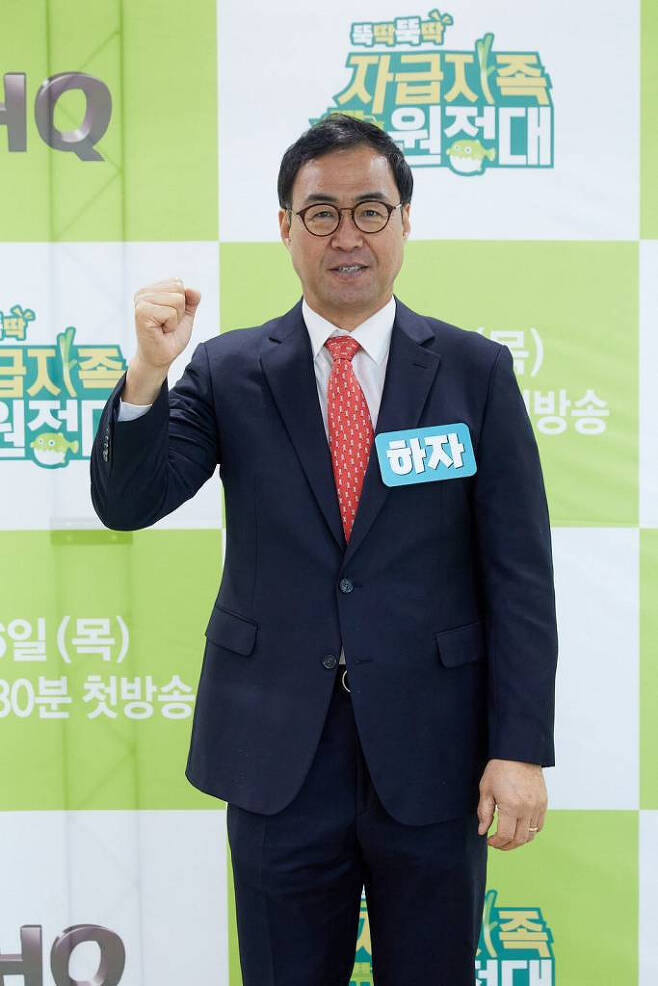 이만기
