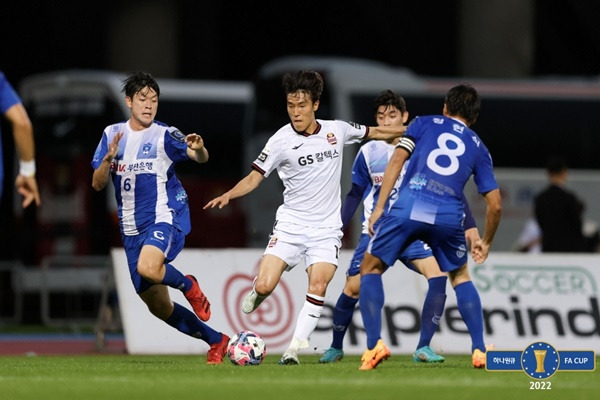 FC서울-부산교통공사 경기 장면 / 사진=대한축구협회 제공