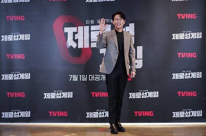 ▲ 티빙 오리지널 '제로섬게임' MC 장성규. 제공| 티빙