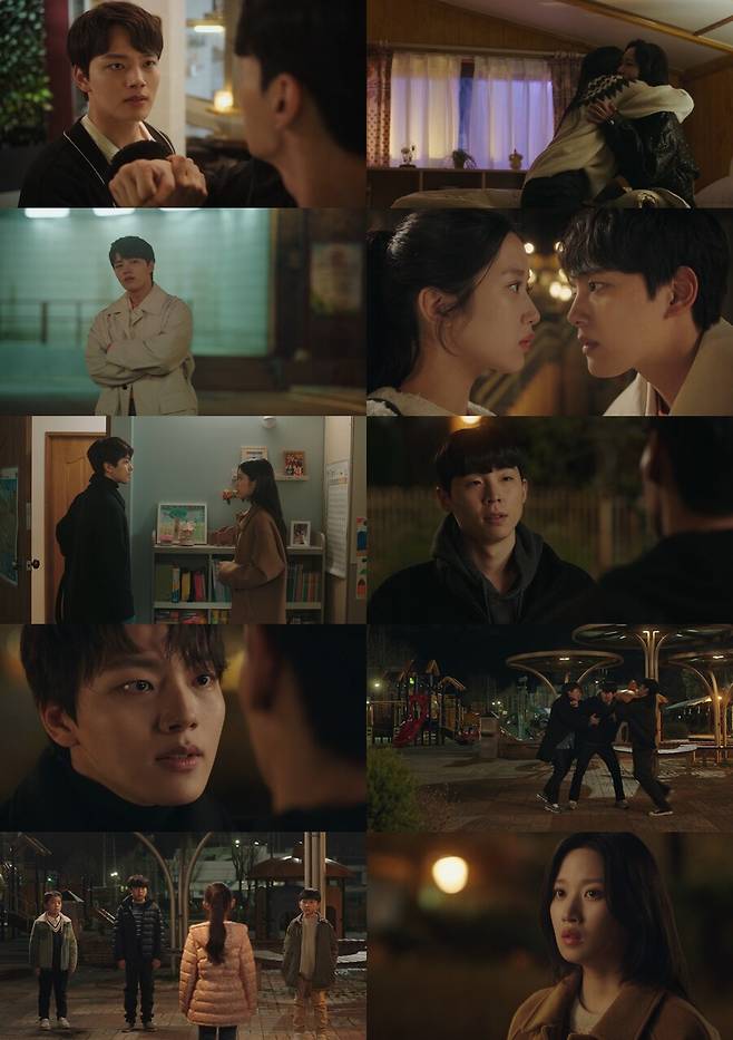▲ tvN 월화드라마 '링크' 방송 화면. 제공| tvN