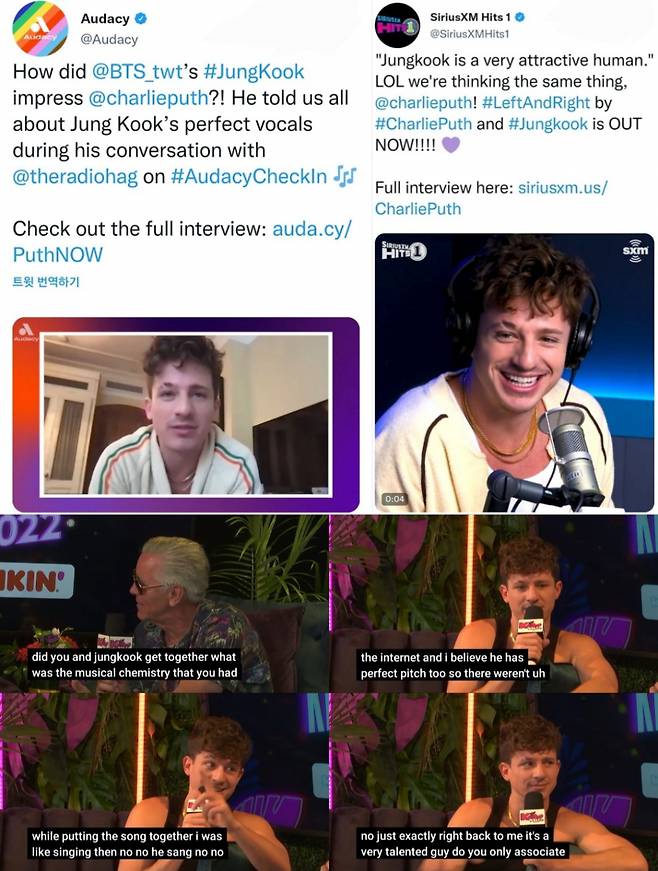 "방탄소년단 정국, 완벽한 보컬·절대음감" 찰리 푸스 극찬