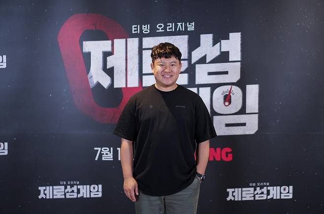 고동완 PD [티빙 제공. 재판매 및 DB 금지]