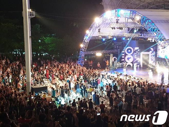 설봉산 별빛축제 모습.(이천시 제공) © News1