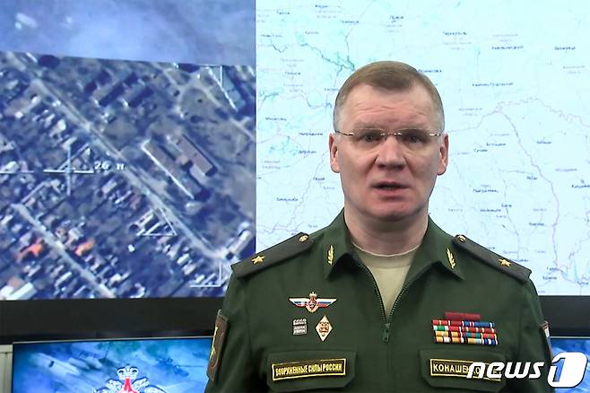 이고르 고나셴코프 러시아 국방부 대변인. © AFP=뉴스1 © News1 우동명 기자