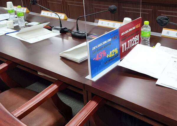 사진=소상공인연합회 제공