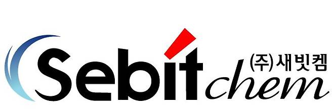 새빗켐 CI.