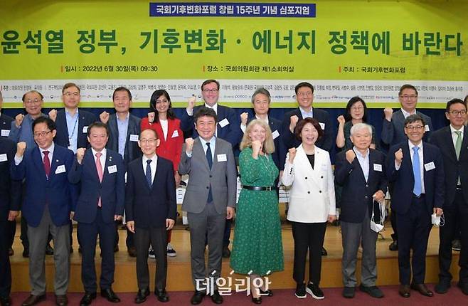 ⓒ데일리안 박항구 기자