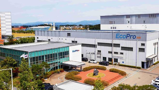 에코프로에이치엔 공장 전경.