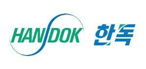 한독이 2022년 신입과 경력 직원을 공개 채용한다./사진=한독