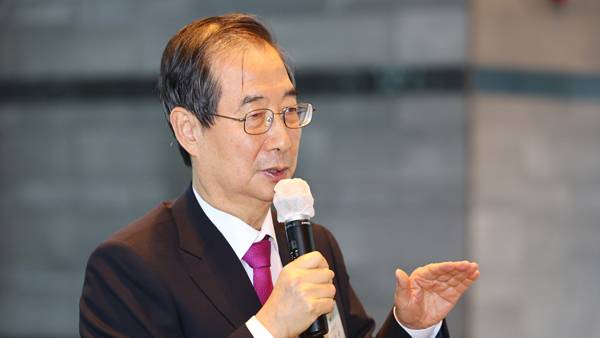 사진 제공: 연합뉴스