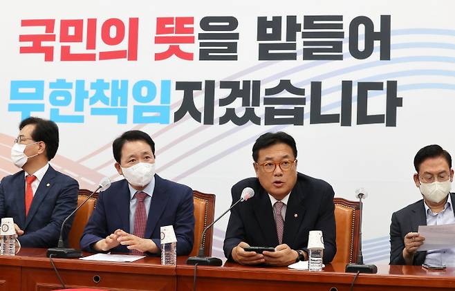 정진석 국민의힘 의원이 30일 국회에서 열린 국민의힘 중진의원 현안간담회에 참석해 발언하고 있다. 국회사진기자단