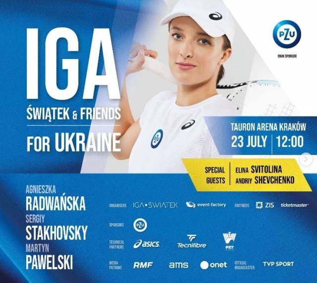 사진=이가 시비옹테크 인스타그램