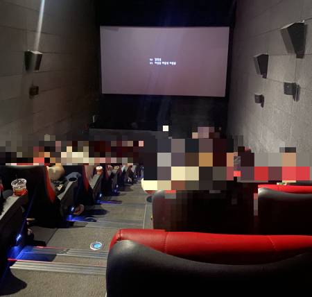 범죄도시2가 끝난 뒤 영화관의 모습./사진=남형도 기자