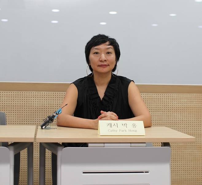 [서울=뉴시스] 캐시 박 홍 작가 기자간담회 (사진=마티 제공) 2022.06.30. photo@newsis.com *재판매 및 DB 금지