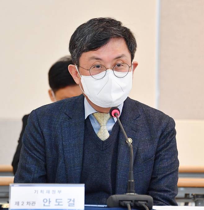 안도걸 전 차관 *재판매 및 DB 금지