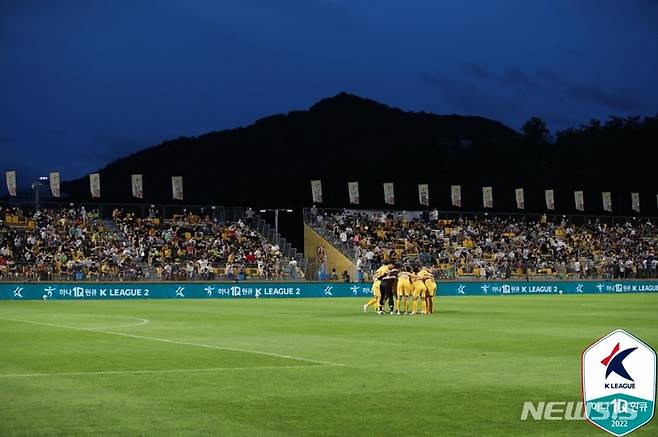 [서울=뉴시스]K리그2 광주, 성범죄 연루 선수와 계약해지 (사진 = 프로축구연맹 제공)