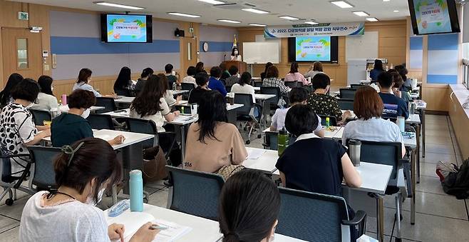 [창원=뉴시스] 경남교육청, 다문화 학생 상담역량 강화 연수. *재판매 및 DB 금지