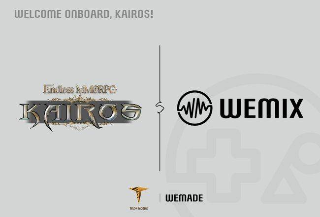 위메이드 제공.