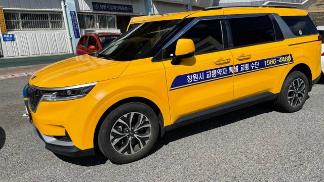 ▲바우처택시.        ⓒ창원시