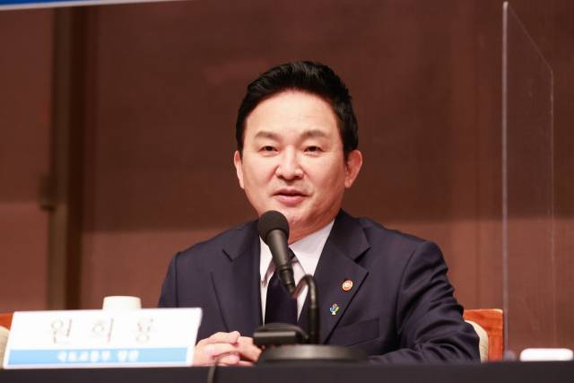 원희룡 국토부 장관이 지난 29일 서울 중구 프레스센터에서 열린 관훈클럽 초청토론회에서 발언하고 있다./사진제공=국토부