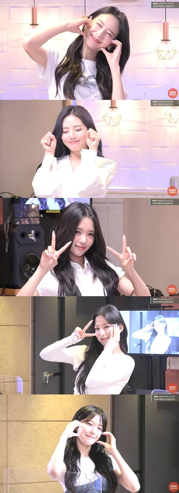 정희 프로미스나인 / 사진= MBC FM4U 정오의 희망곡 김신영입니다