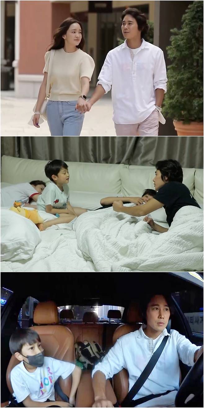 /사진제공='살림남2'