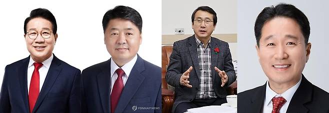 왼쪽부터 김진홍, 오은택, 강성태, 김형찬 (구청장당선인·구청장) [연합뉴스 자료사진, 재판매 및 DB금지]